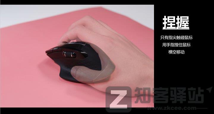 鼠标的历史，鼠标知识，鼠标简略科普 | 鼠标入坑指南