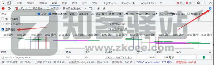 视频网站M3u8基础抓取教程