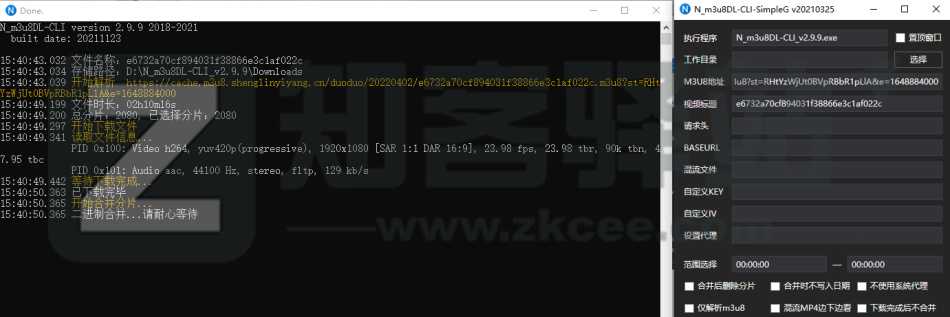 视频网站M3u8基础抓取教程