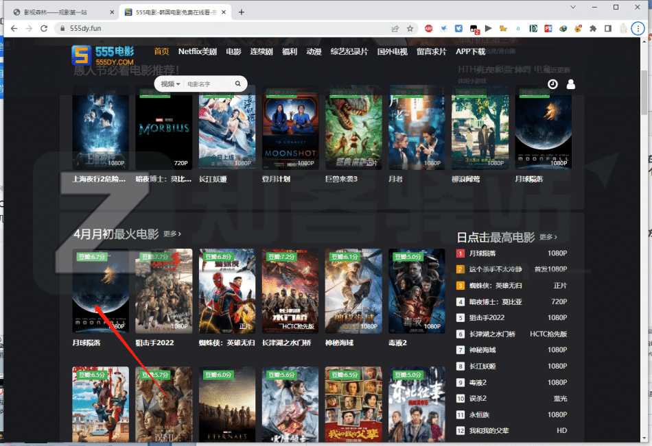 视频网站M3u8基础抓取教程
