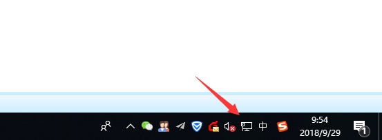 一个win10系统如何修改本地dns网络设置方法