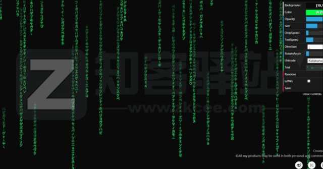 PPT太单调了？这几款背景特效生成器合集，你可以试试！