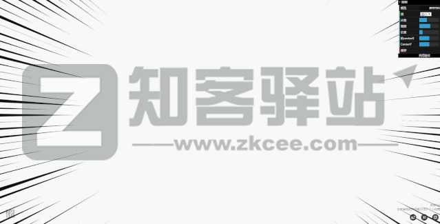 PPT太单调了？这几款背景特效生成器合集，你可以试试！