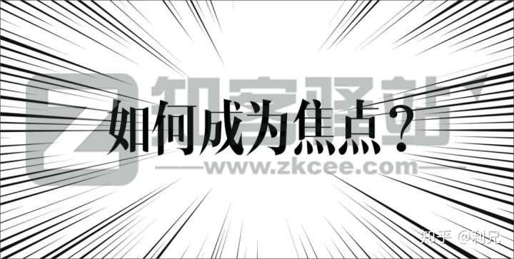 PPT太单调了？这几款背景特效生成器合集，你可以试试！