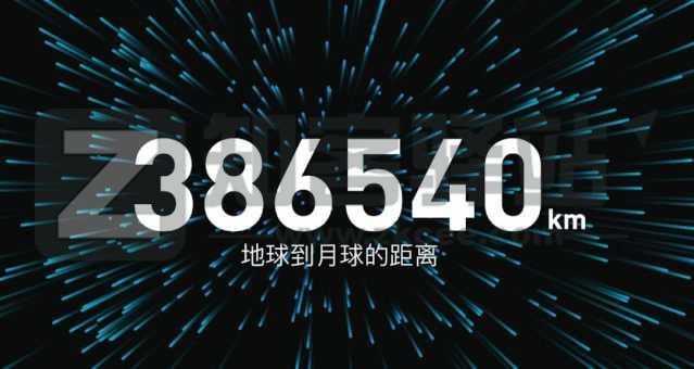 Stars-Emmision（放射图生成器）