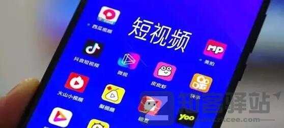 自媒体短视频素材合集