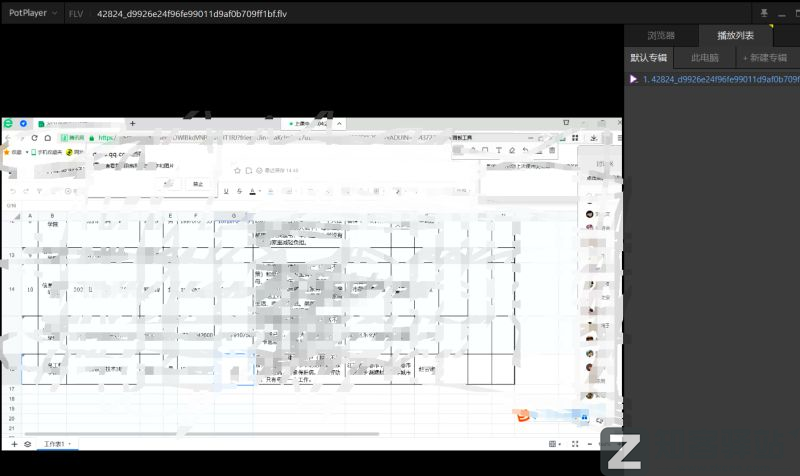 【原创教程】 抓取腾讯课堂直播源，并保存到本地。