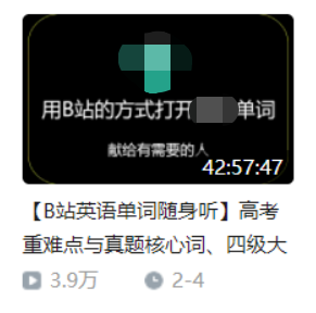 图欧君学习资源库