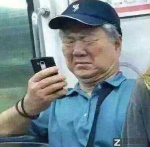 美女扮狗癖,年入600万,太恶臭了!-1 美女扮狗癖,年入600万,太恶臭了!