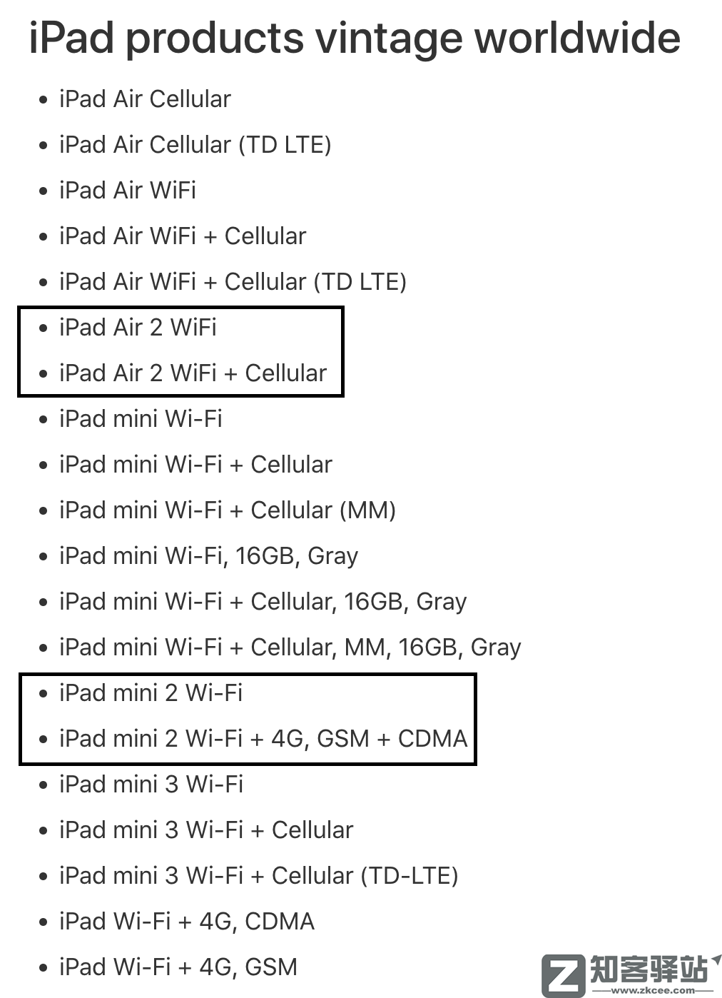 苹果突然宣布，彻底放弃这两款机型，网友炸了