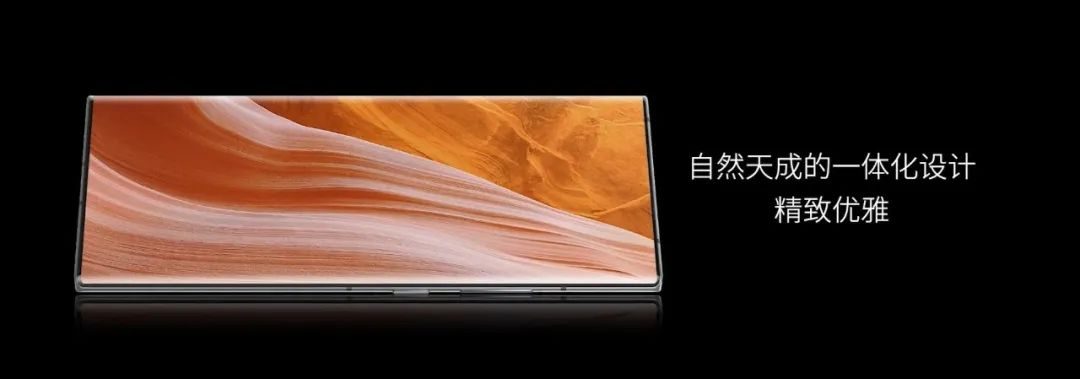 等了三年，这手机终于要来了