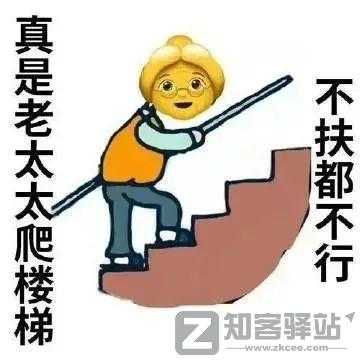 一篇文章教你,玩转windows任务栏-6 一篇文章教你,玩转windows任务栏