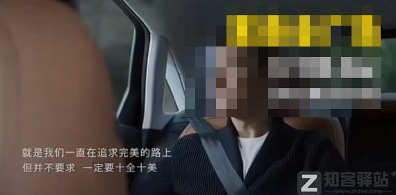 刘德华删抄袭视频，全网道歉了！