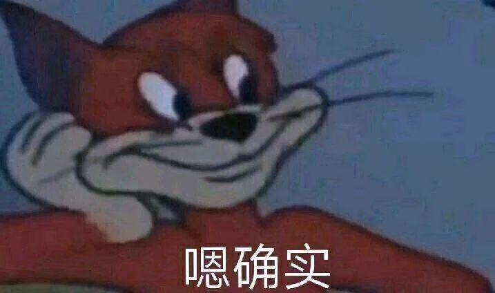 等了三年，这手机终于要来了