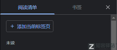 它曾被苹果吊打,现在却超过苹果,成了世界第二-4 它曾被苹果吊打,现在却超过苹果,成了世界第二