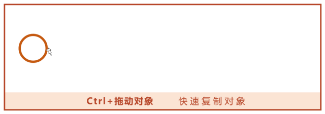 超实用的PPT快捷键合集，收藏这篇就够了