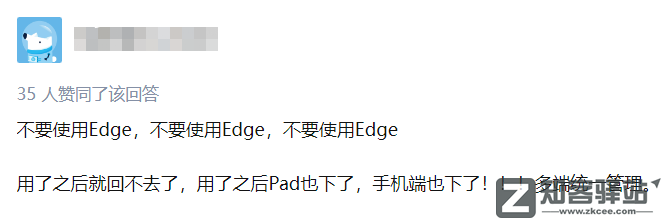 它曾被苹果吊打,现在却超过苹果,成了世界第二-14 它曾被苹果吊打,现在却超过苹果,成了世界第二