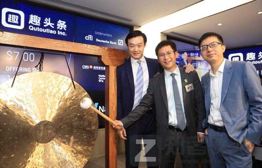 尺度太大，被紧急叫停！躺赚7亿的奇葩公司，把央视惹怒了