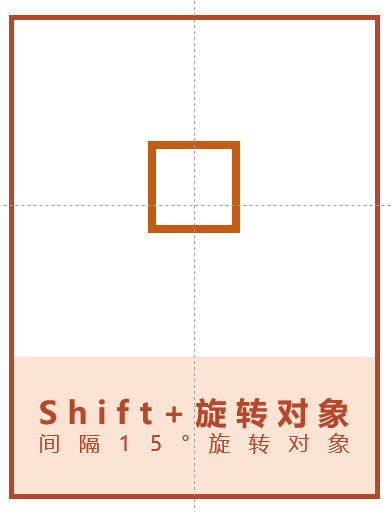 超实用的PPT快捷键合集，收藏这篇就够了