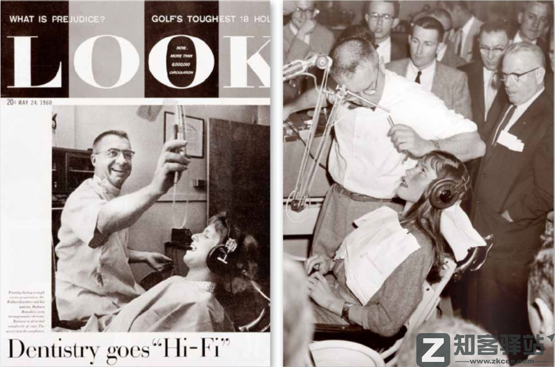 MP3是如何骗过你耳朵的？