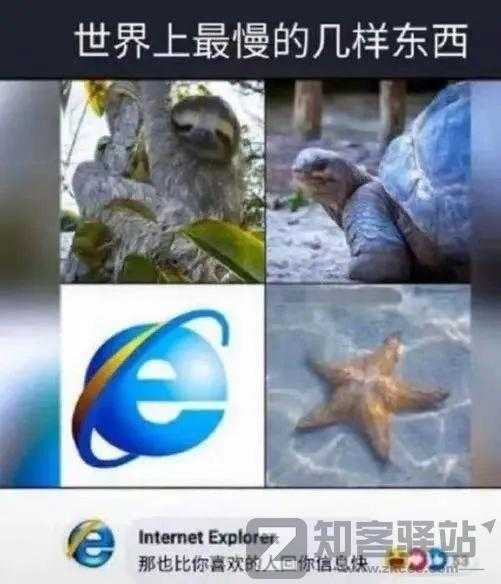 它曾被苹果吊打,现在却超过苹果,成了世界第二-9 它曾被苹果吊打,现在却超过苹果,成了世界第二
