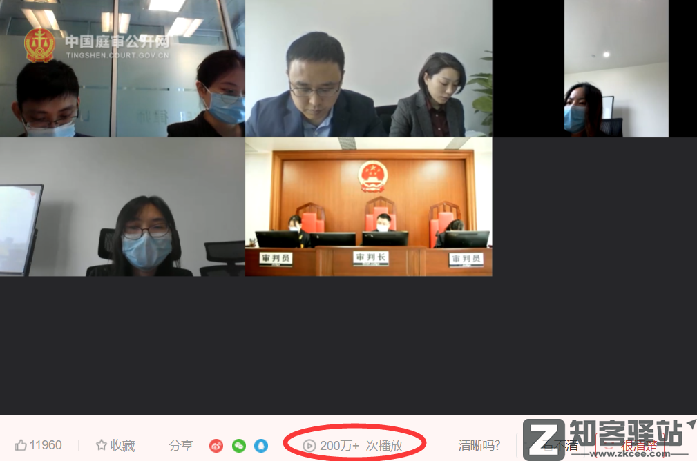 芥子空间，凉透了！