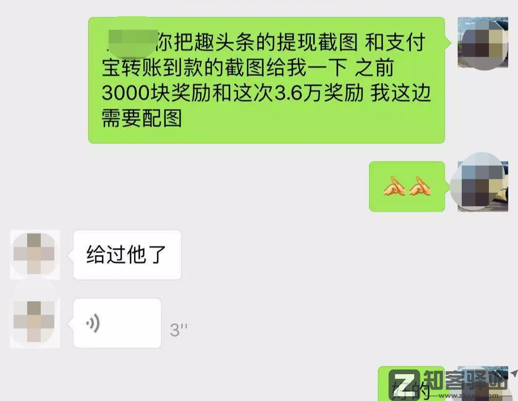 尺度太大，被紧急叫停！躺赚7亿的奇葩公司，把央视惹怒了