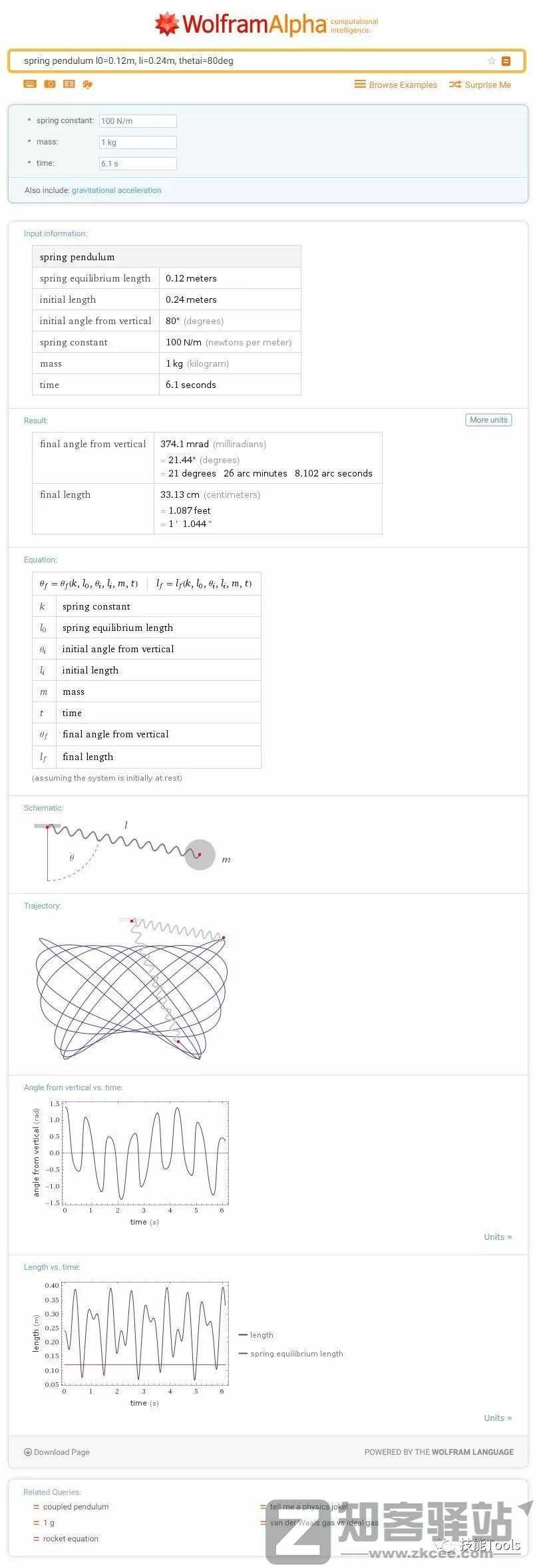WolframAlpha(数学搜索引擎)-7 WolframAlpha(数学搜索引擎)