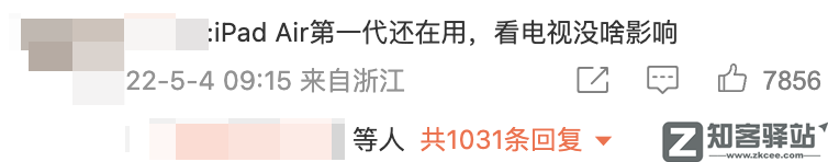 苹果突然宣布，彻底放弃这两款机型，网友炸了