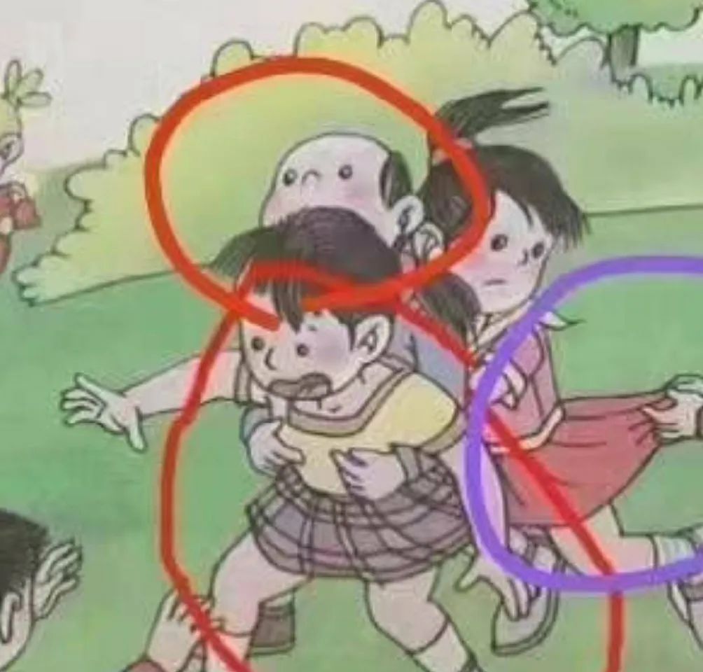 毒害孩子的“阴间”教材插图，请滚回地狱