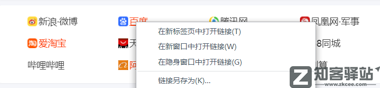 360又推出新产品，Windows 系统这项多年的缺陷终于被弥补