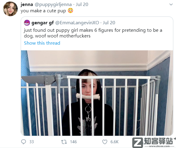 美女扮狗癖,年入600万,太恶臭了!-17 美女扮狗癖,年入600万,太恶臭了!