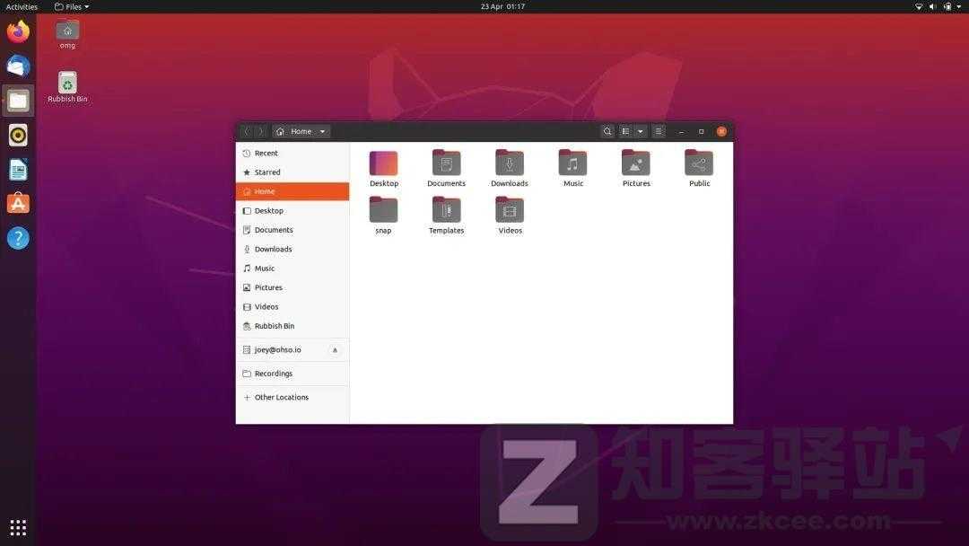 Ubuntu 22.04 震撼登场！！！