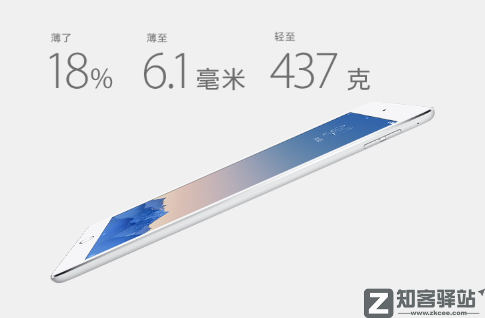 苹果突然宣布，彻底放弃这两款机型，网友炸了