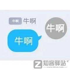 它曾被苹果吊打,现在却超过苹果,成了世界第二-10 它曾被苹果吊打,现在却超过苹果,成了世界第二