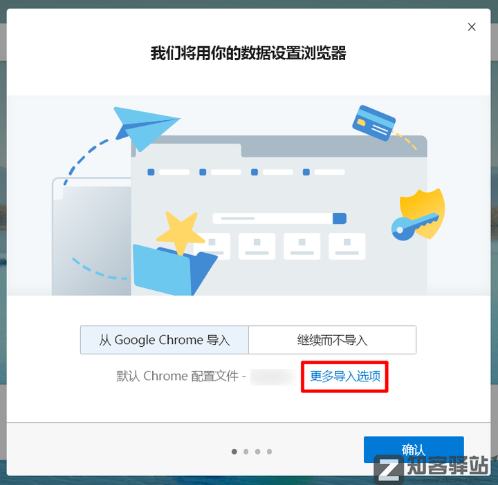 它曾被苹果吊打,现在却超过苹果,成了世界第二-16 它曾被苹果吊打,现在却超过苹果,成了世界第二