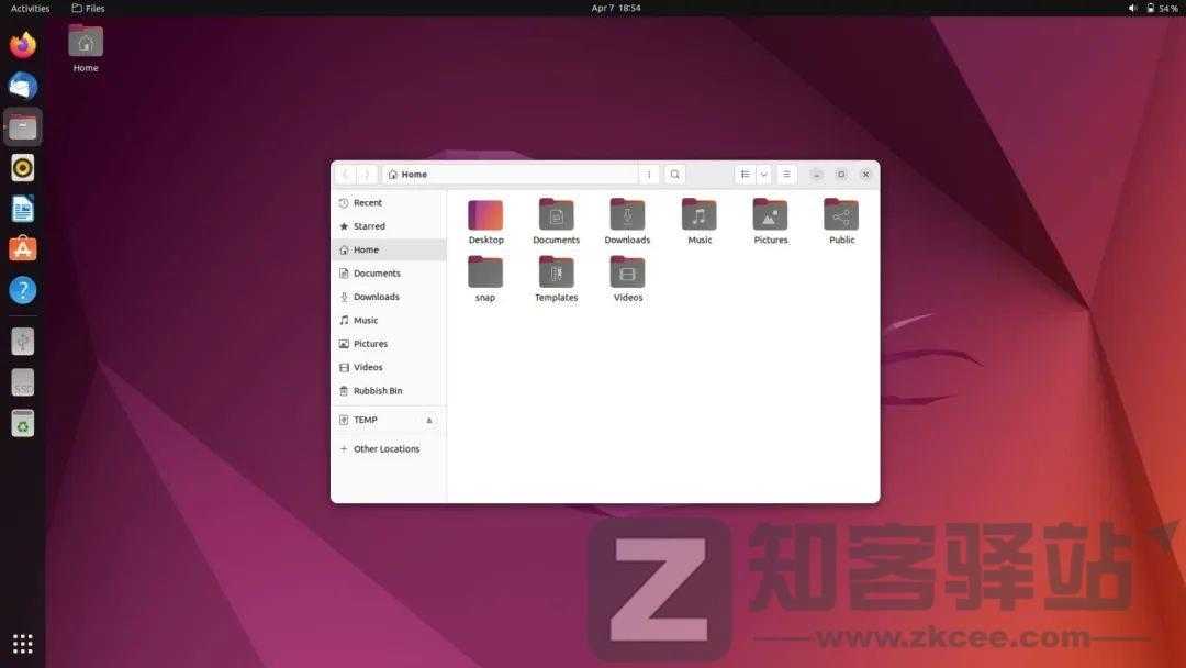 Ubuntu 22.04 震撼登场！！！