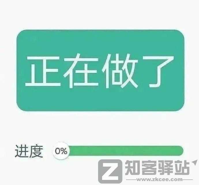 小米今天确认,这手机终于要来了-2 小米今天确认,这手机终于要来了