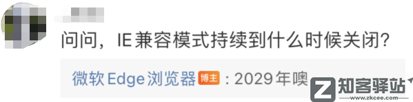 它曾被苹果吊打,现在却超过苹果,成了世界第二-7 它曾被苹果吊打,现在却超过苹果,成了世界第二