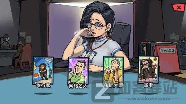 被差评轰炸后，这国产游戏“大砍”女角色胸围！