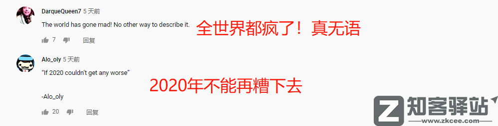 美女扮狗癖,年入600万,太恶臭了!-27 美女扮狗癖,年入600万,太恶臭了!