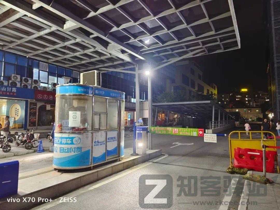 小米今天确认,这手机终于要来了-14 小米今天确认,这手机终于要来了