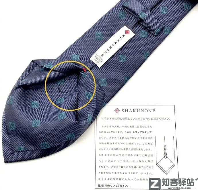 每天一分钟看世界！5月11日，农历 四月十一星期三，历史上的今天和生活冷知识