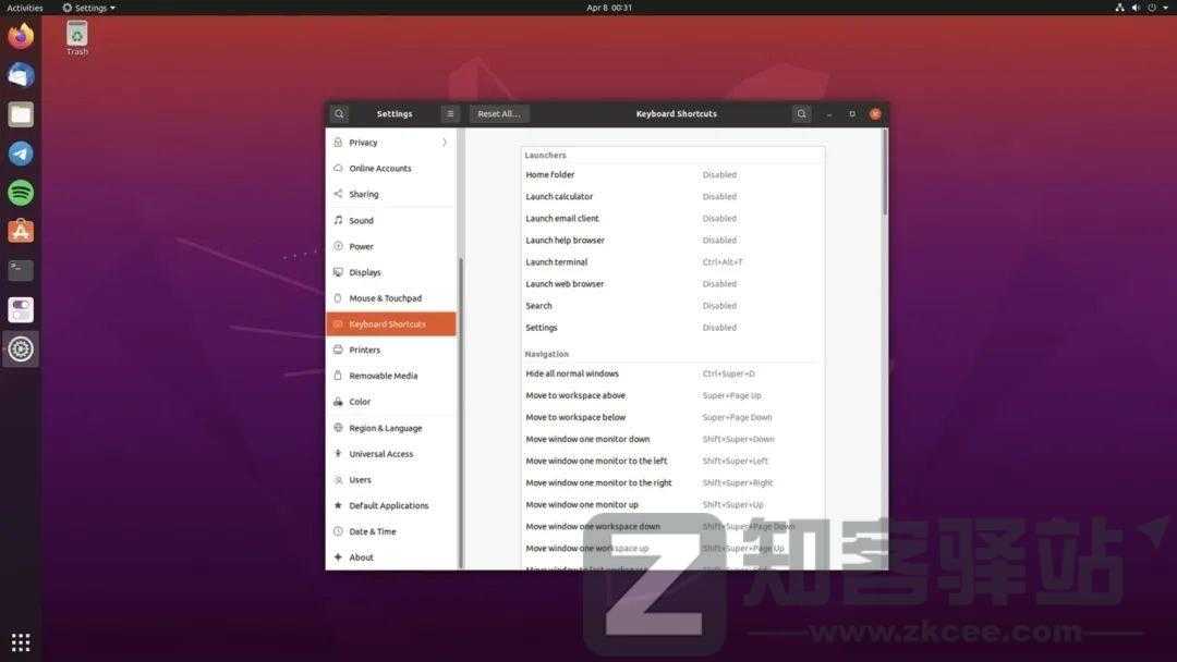 Ubuntu 22.04 震撼登场！！！