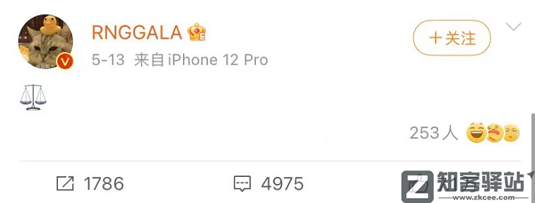 关于RNG重赛，玩家缺的是拳头8000字说明？