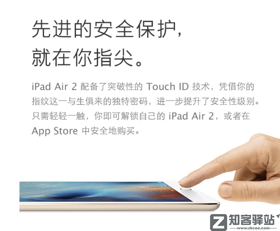 苹果突然宣布，彻底放弃这两款机型，网友炸了