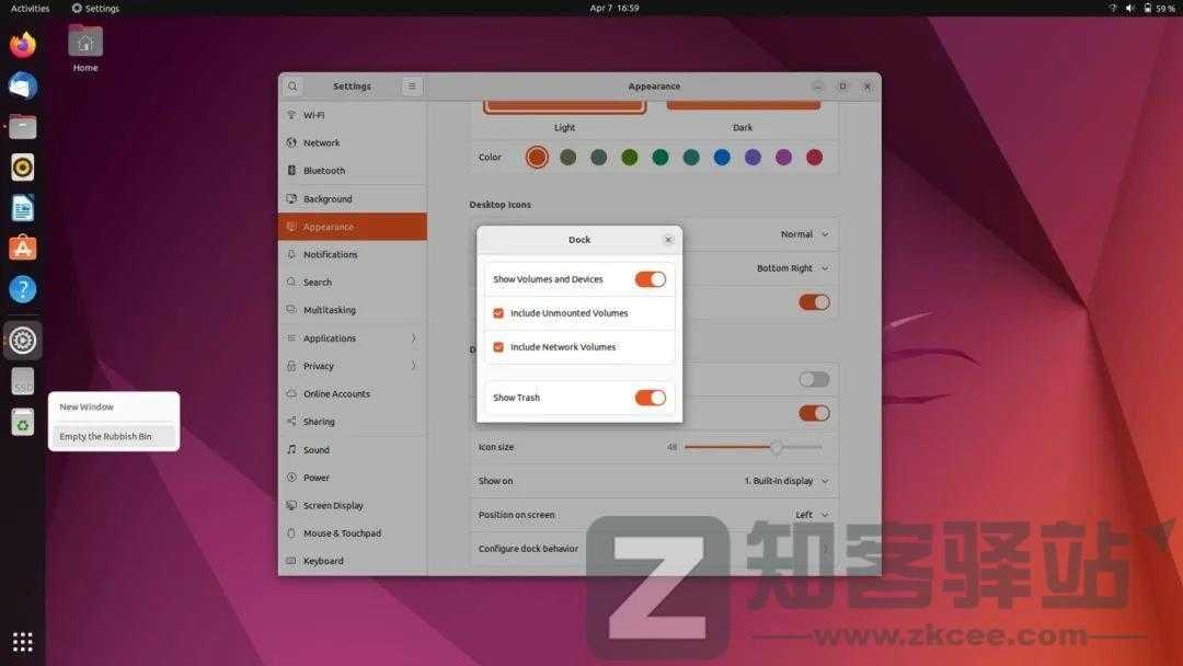Ubuntu 22.04 震撼登场！！！