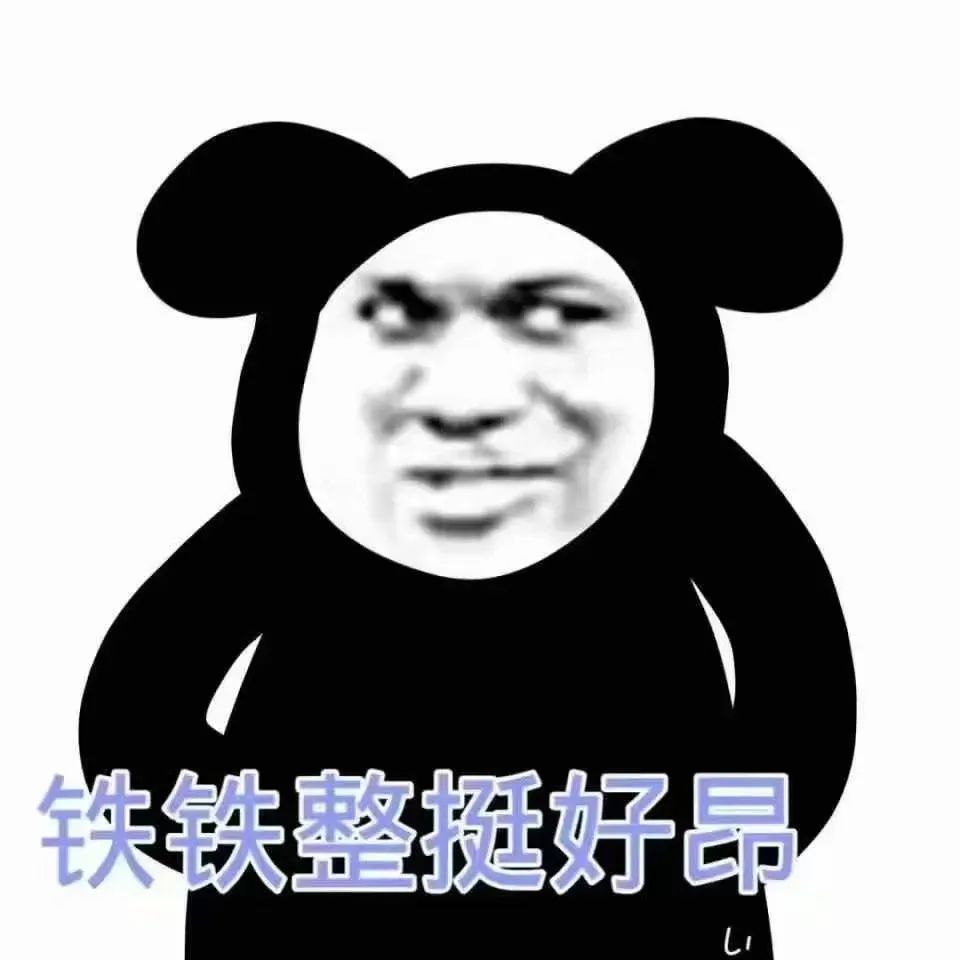 小米今天确认,这手机终于要来了-12 小米今天确认,这手机终于要来了