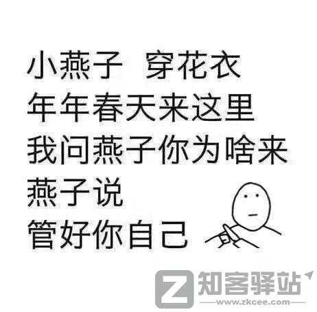 三四十岁还沉迷游戏？Epic官方怒怼：关你P事！