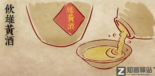 每天一分钟看世界！5月9日，农历 四月初九 星期一，历史上的今天和生活冷知识